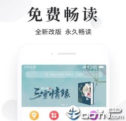 华体汇体育网页版